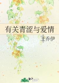 强迫劳动罪量刑标准是什么?—权威问答平台